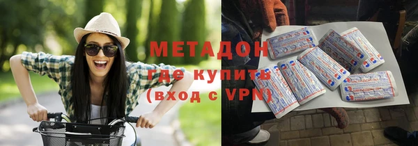 меф VHQ Верея