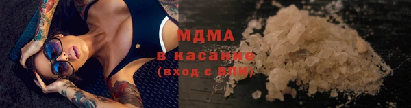 кокаин колумбия Няндома