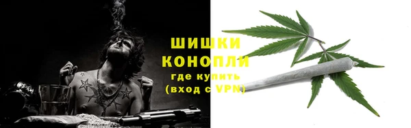 СК Нягань