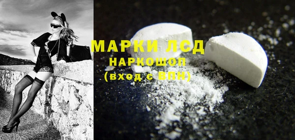 СК Нягань