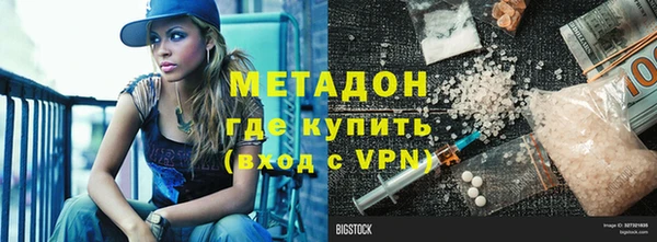 кокаин колумбия Няндома