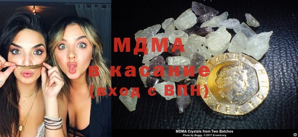 apvp Верхнеуральск