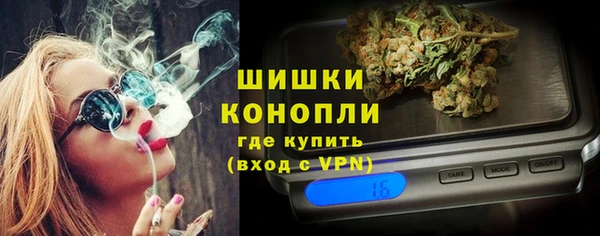 мефедрон мука Арсеньев