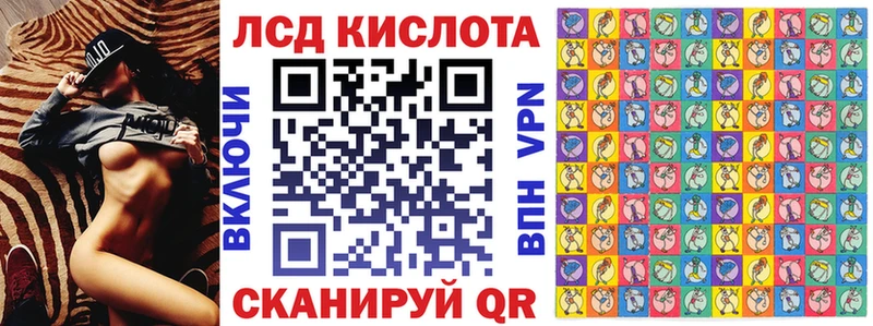 где продают наркотики  OMG как зайти  Марки 25I-NBOMe 1500мкг  Белинский 