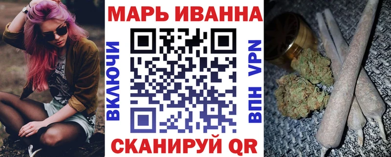 Марихуана THC 21%  купить наркоту  Белинский 