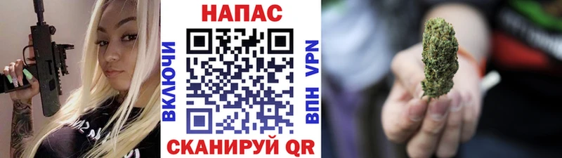 Конопля тримм Белинский